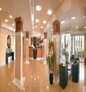 Hotel Ondina El Arenal  Ngoại thất bức ảnh